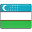 Страна производитель: Узбекистан